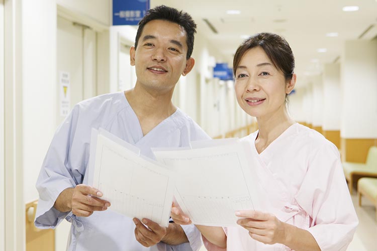 健康診断とは